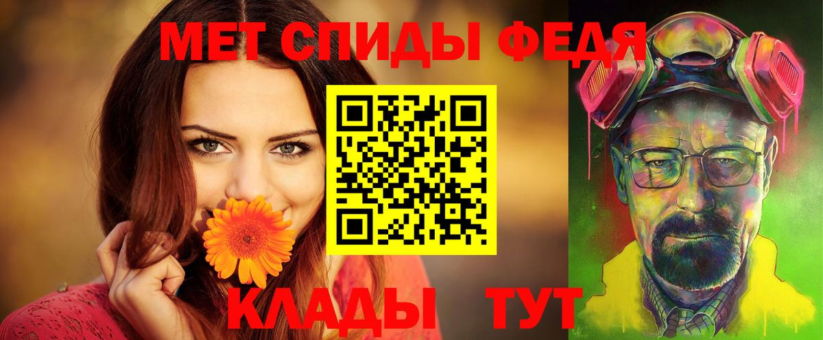АМФ 98%  Вход с VPN  АМФ  Нефтекумск 