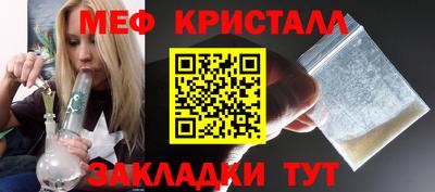 экстази Рязань
