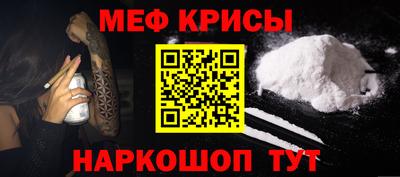экстази Рязань
