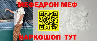 экстази Рязань