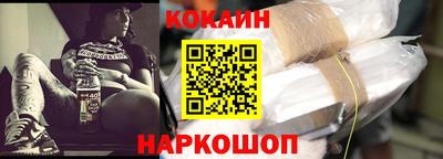 экстази Рязань