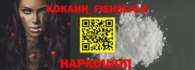 экстази Рузаевка