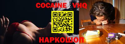 МДПВ Свободный