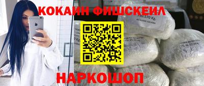 экстази Рязань