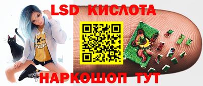 экстази Рузаевка