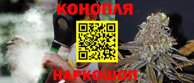 экстази Рязань