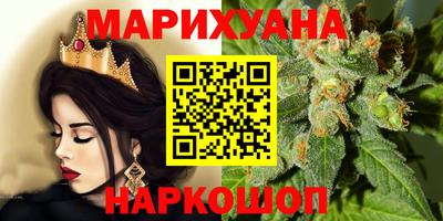 экстази Рязань