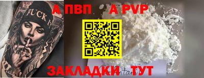 экстази Рузаевка