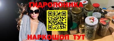 экстази Рузаевка