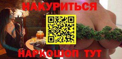 экстази Рузаевка