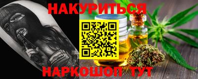 экстази Рузаевка
