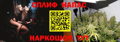 первитин Рыбинск