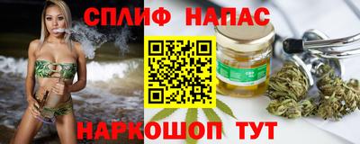 экстази Рязань