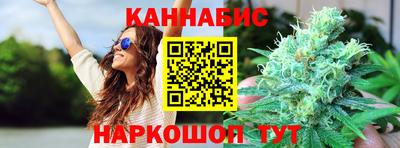 экстази Рязань