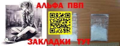 экстази Рузаевка