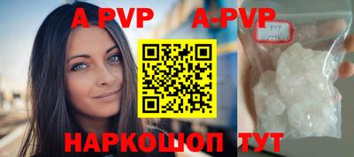 экстази Рузаевка