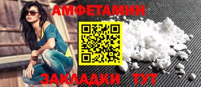экстази Рязань