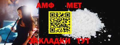экстази Рязань
