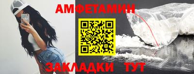 экстази Рузаевка