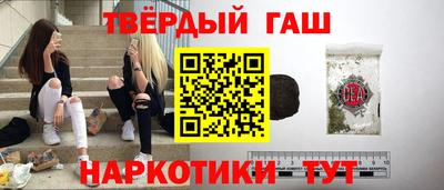 первитин Рыбинск