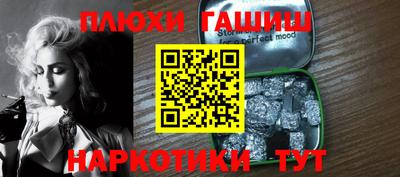 первитин Рыбинск