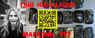 первитин Рыбинск