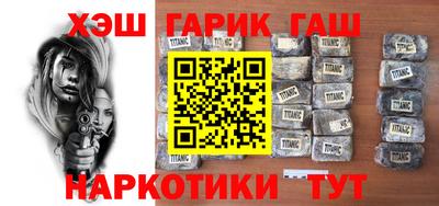 экстази Рязань
