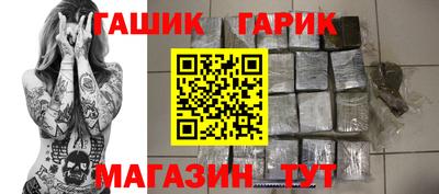 MDMA Северобайкальск