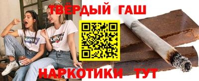 экстази Рузаевка