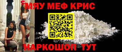 экстази Рязань